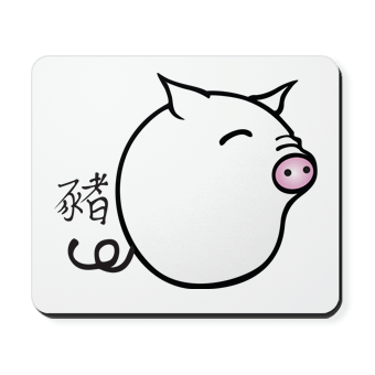 Shop Year of the Pig Gifts